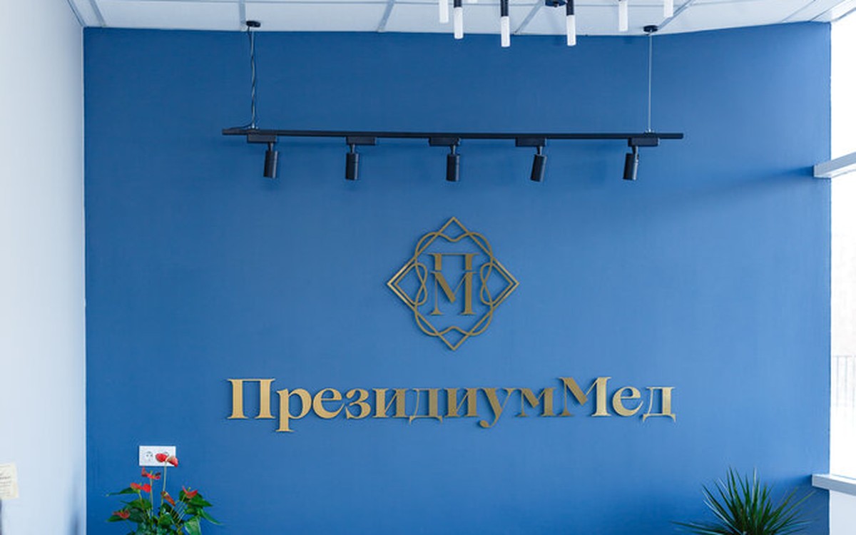 CPA стоматологии — с 280 ₽ до 2.84 ₽